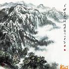 《引得青岚入，神峰驾雾行》